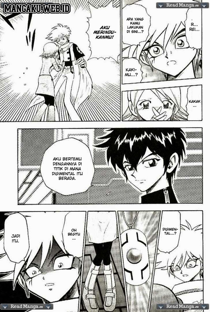 Digimon V-tamer Chapter 33 - halaman 5