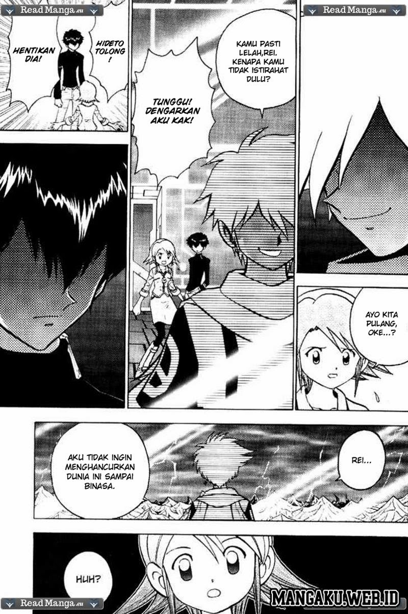 Digimon V-tamer Chapter 33 - halaman 7