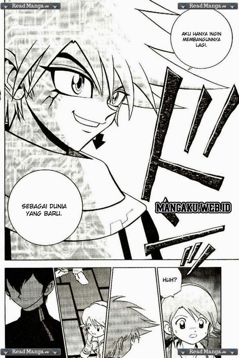 Digimon V-tamer Chapter 33 - halaman 8