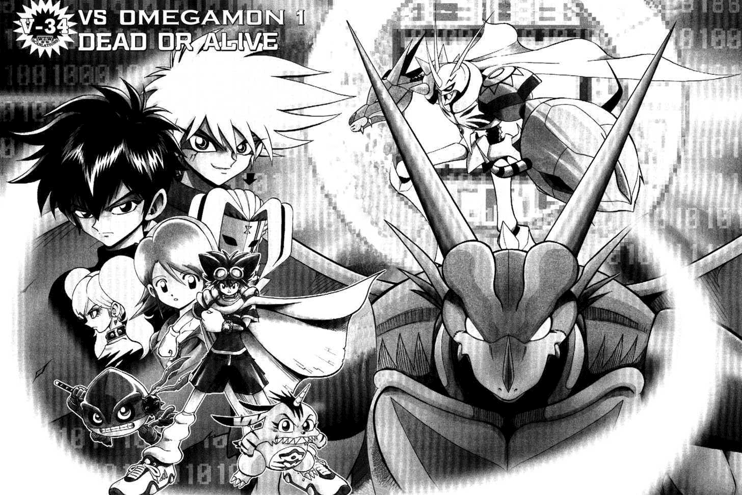 Digimon V-tamer Chapter 34 - halaman 1