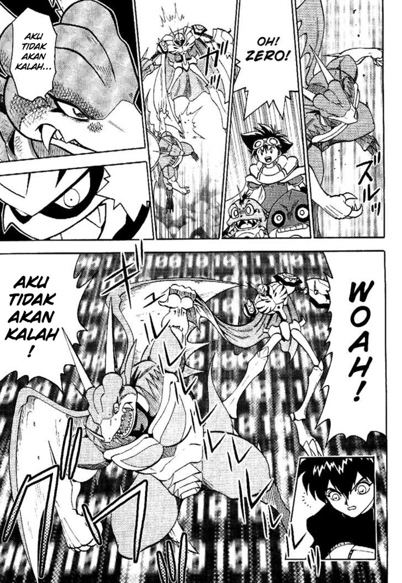 Digimon V-tamer Chapter 34 - halaman 11