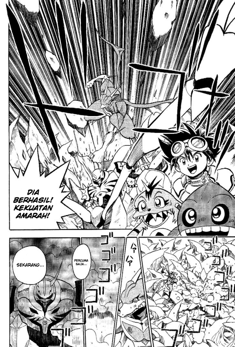 Digimon V-tamer Chapter 34 - halaman 12