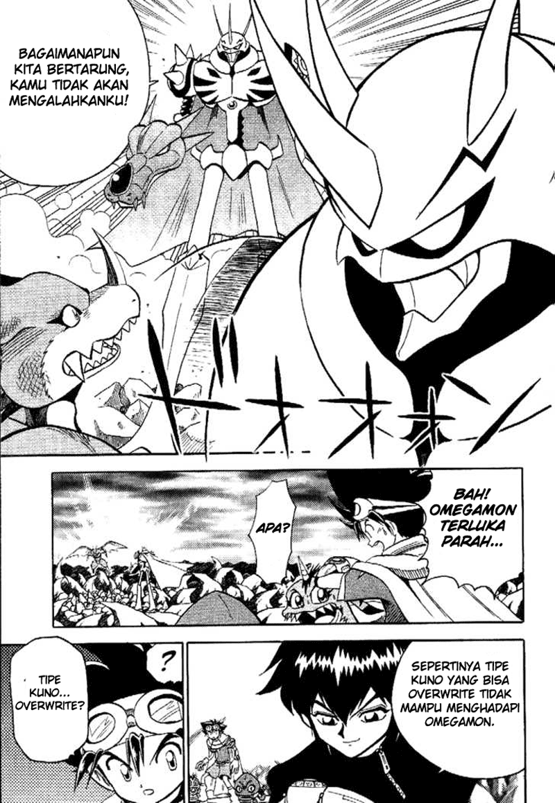 Digimon V-tamer Chapter 34 - halaman 13