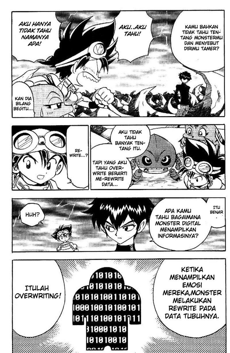 Digimon V-tamer Chapter 34 - halaman 14
