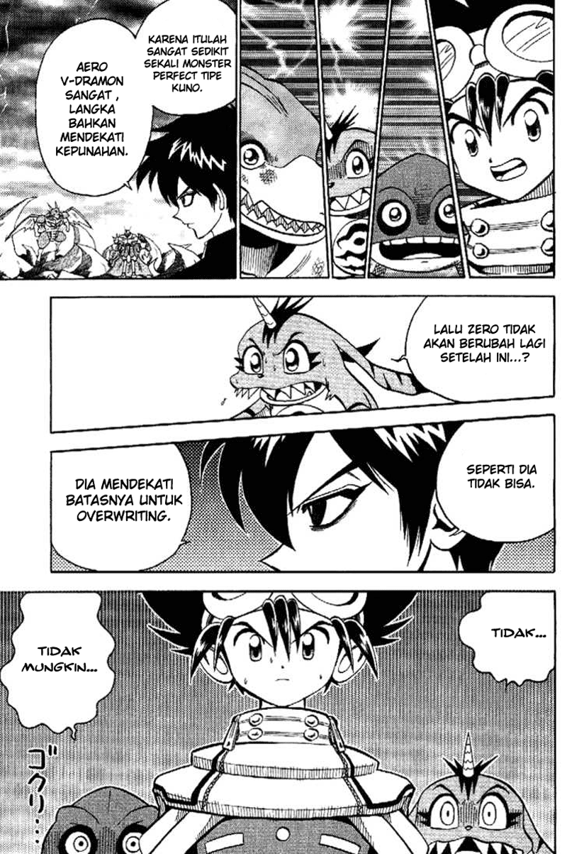 Digimon V-tamer Chapter 34 - halaman 17