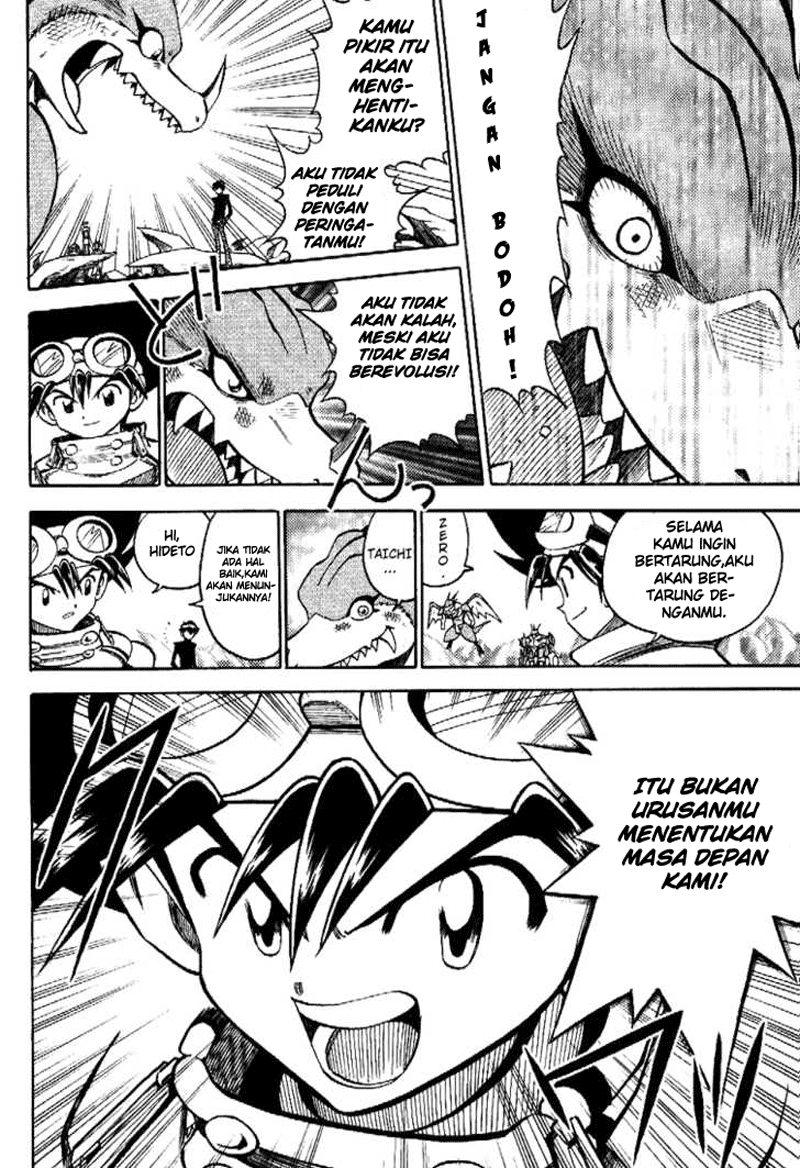 Digimon V-tamer Chapter 34 - halaman 20