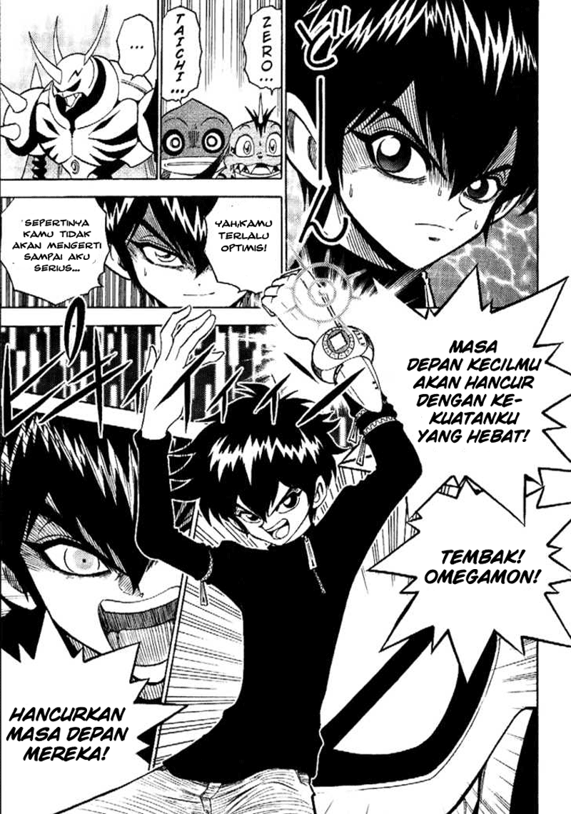 Digimon V-tamer Chapter 34 - halaman 21