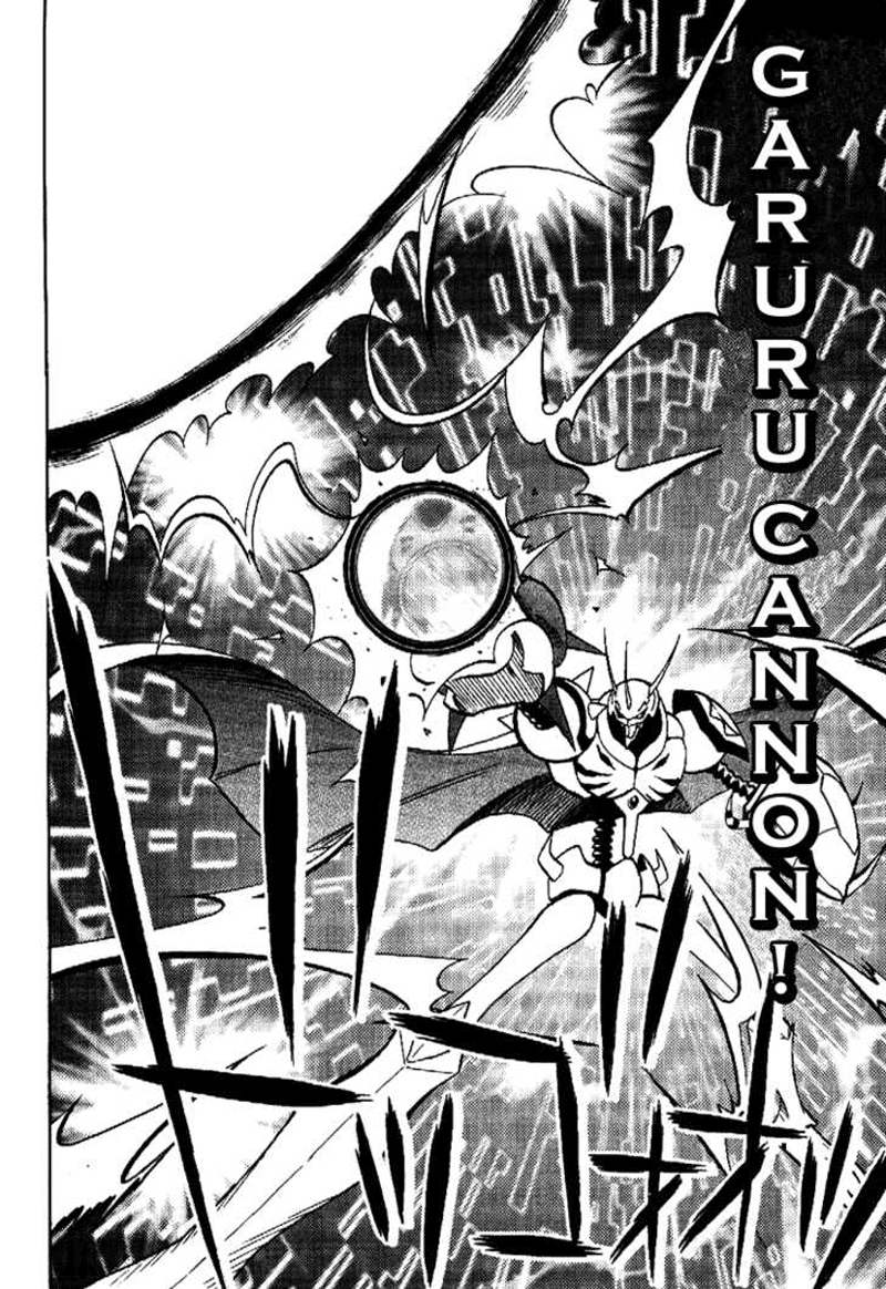 Digimon V-tamer Chapter 34 - halaman 22
