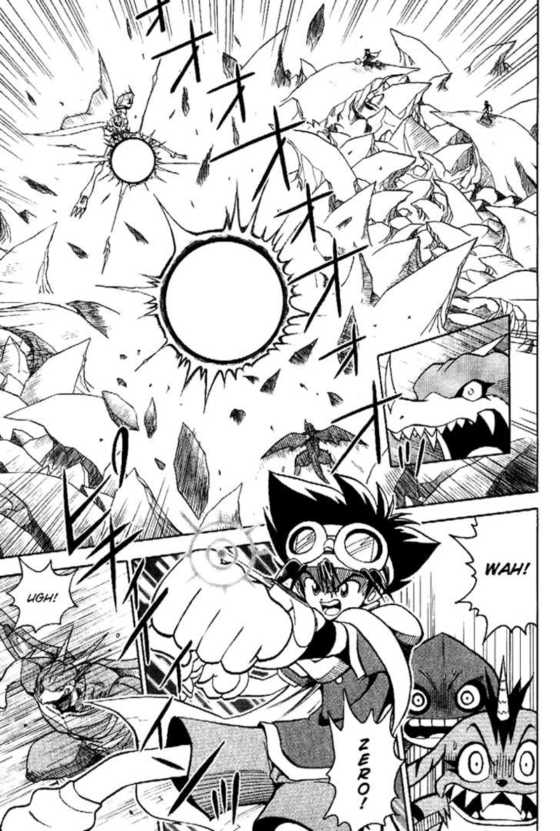 Digimon V-tamer Chapter 34 - halaman 23