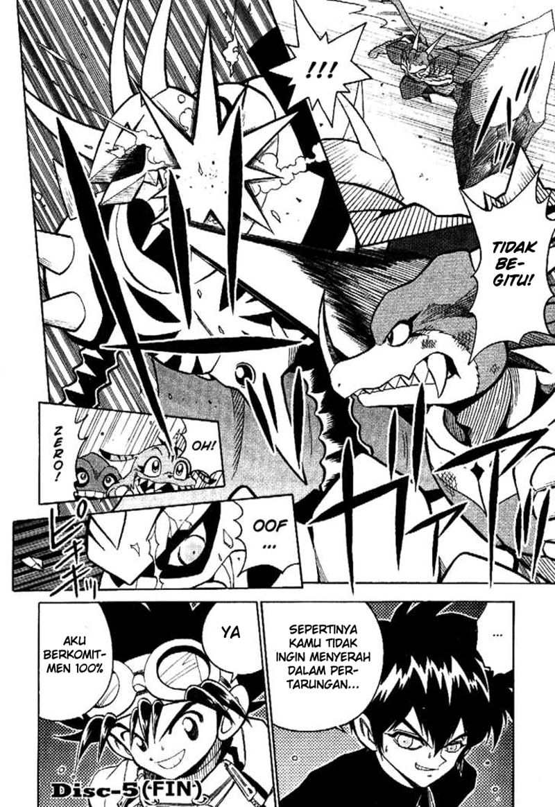Digimon V-tamer Chapter 34 - halaman 25