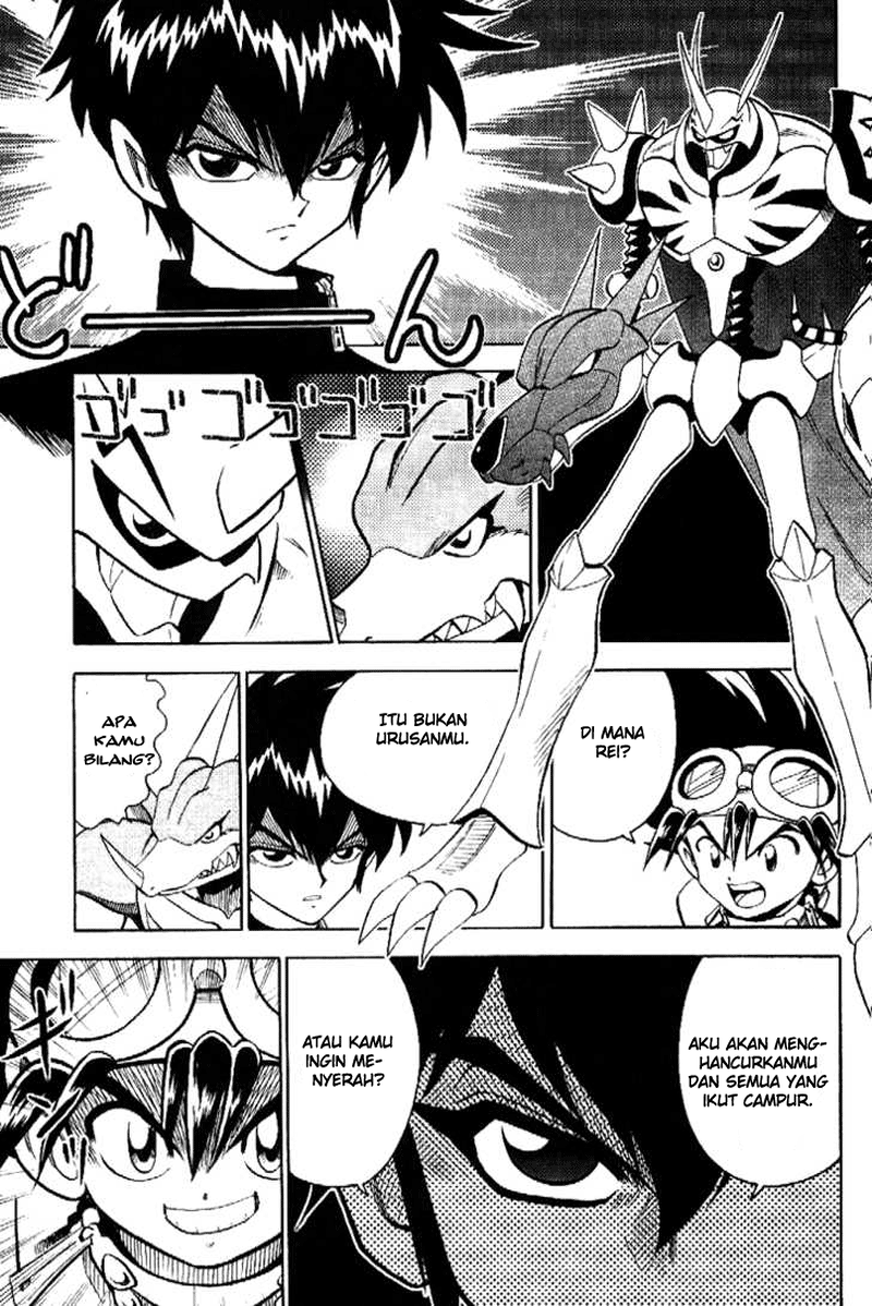 Digimon V-tamer Chapter 34 - halaman 3