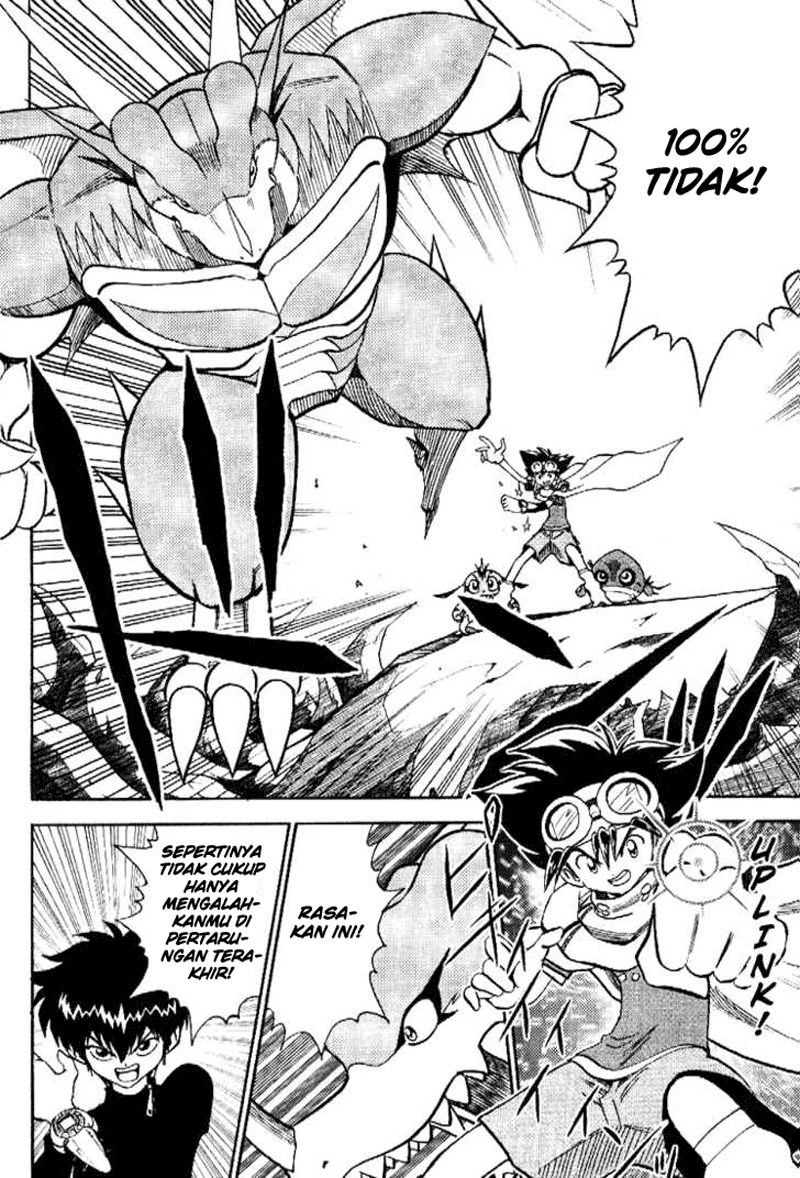 Digimon V-tamer Chapter 34 - halaman 4