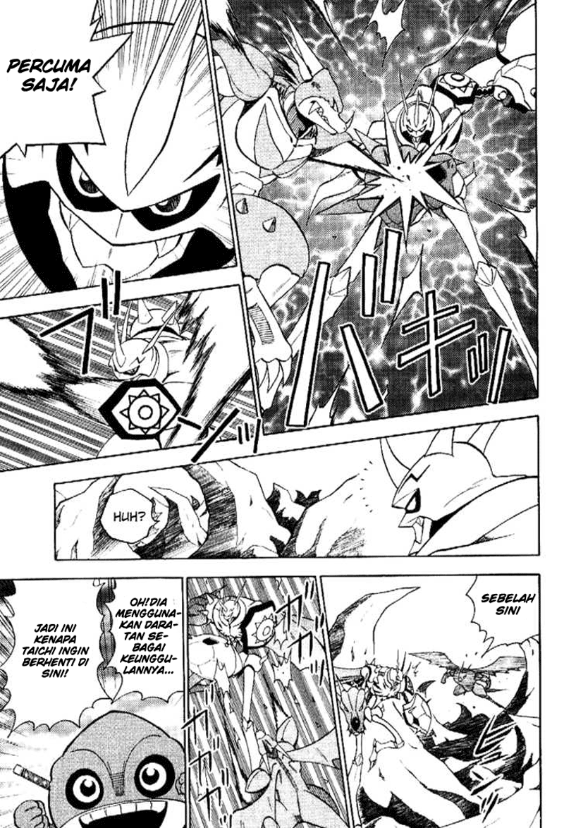 Digimon V-tamer Chapter 34 - halaman 5