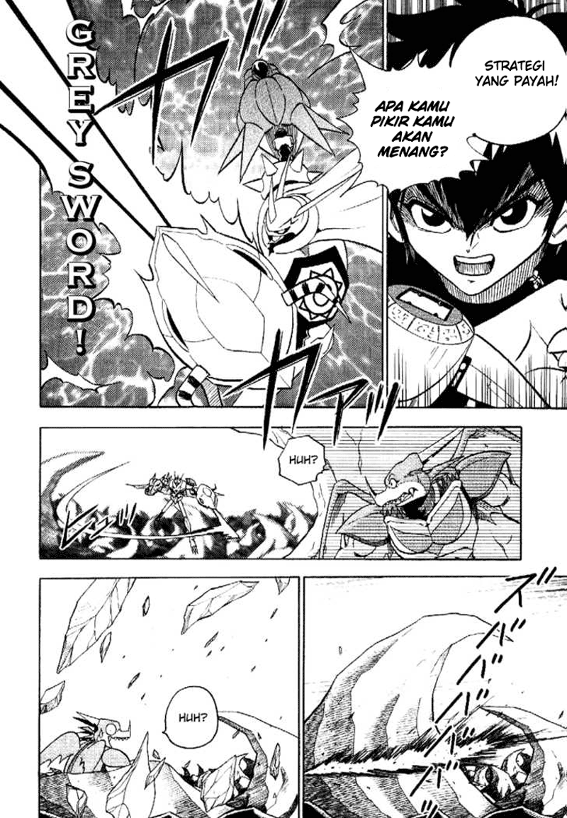 Digimon V-tamer Chapter 34 - halaman 6