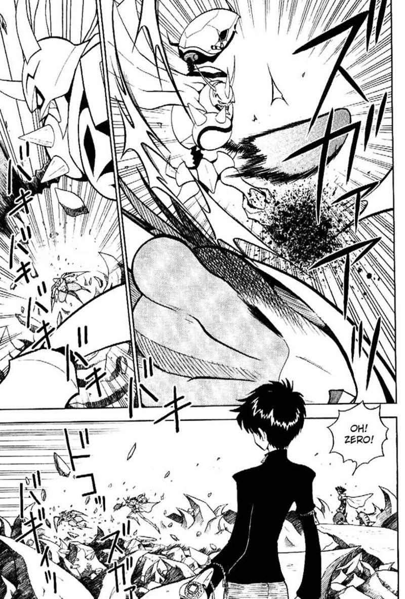 Digimon V-tamer Chapter 34 - halaman 7
