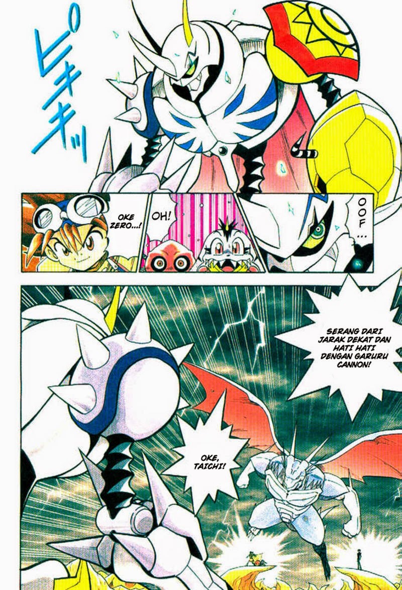 Digimon V-tamer Chapter 35 - halaman 1