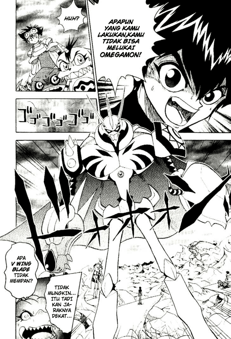 Digimon V-tamer Chapter 35 - halaman 11