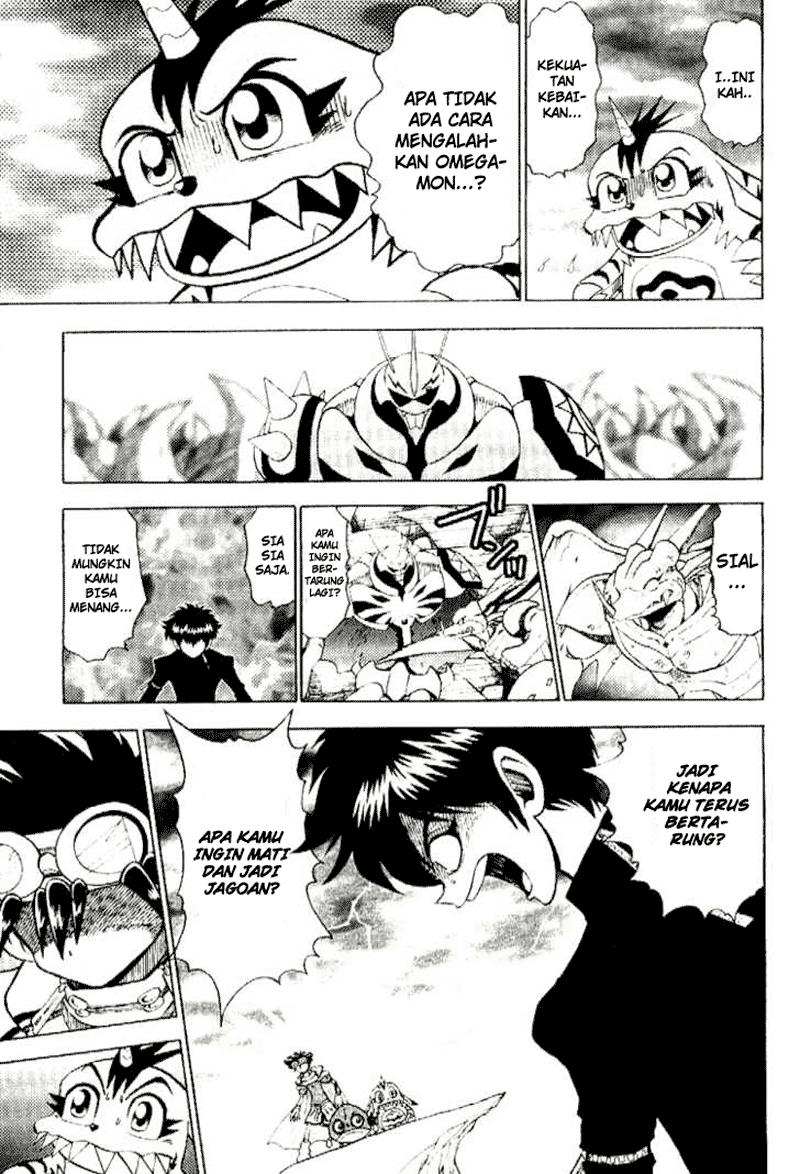 Digimon V-tamer Chapter 35 - halaman 12