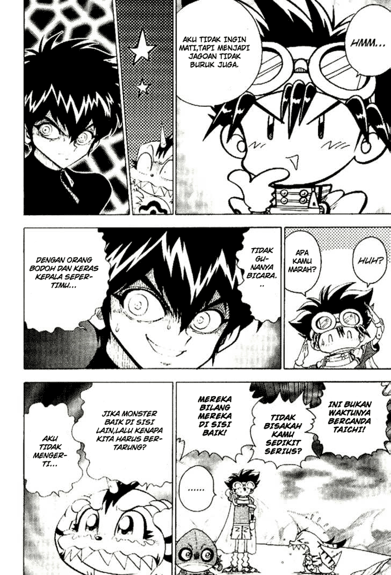 Digimon V-tamer Chapter 35 - halaman 13