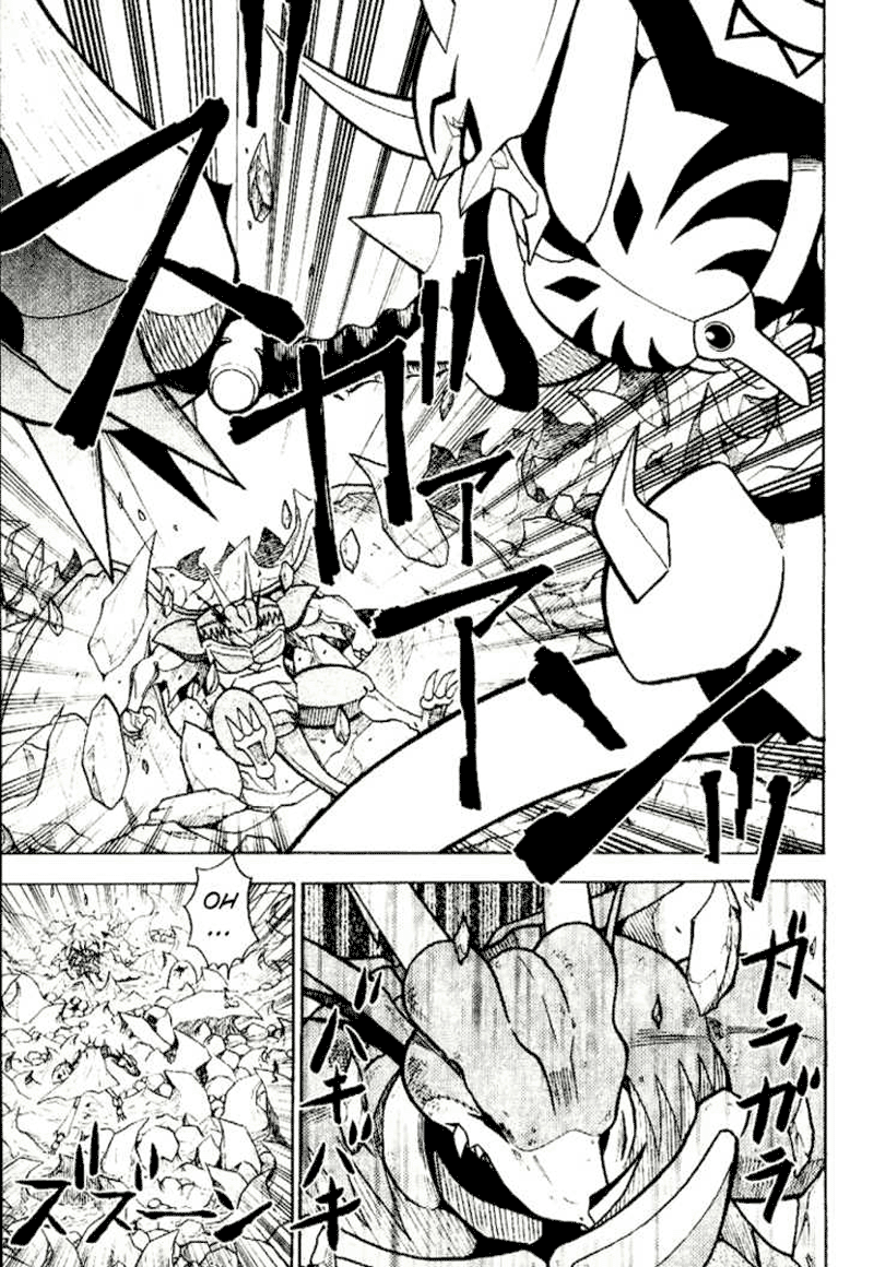 Digimon V-tamer Chapter 35 - halaman 16