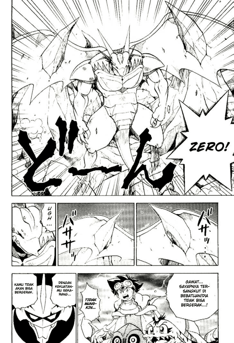 Digimon V-tamer Chapter 35 - halaman 17