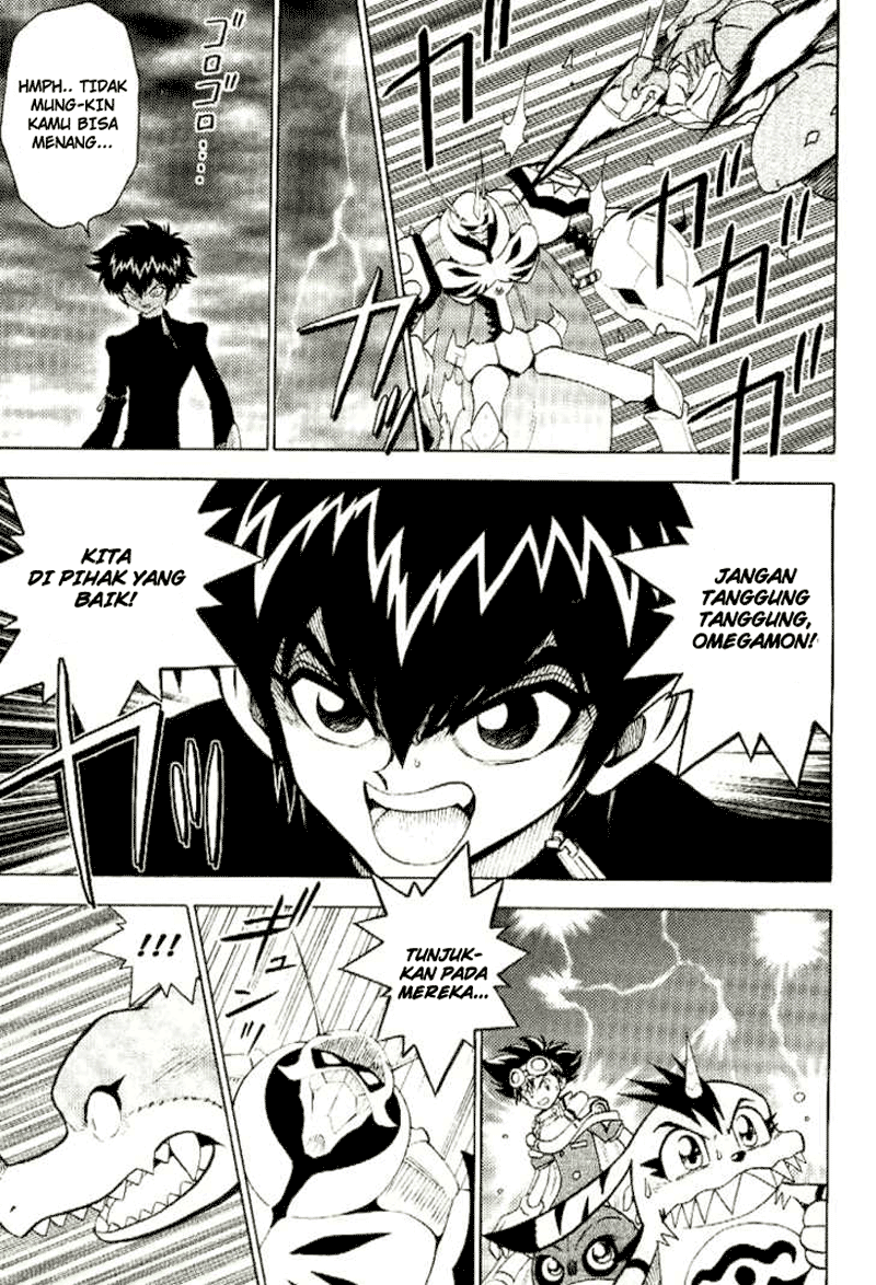 Digimon V-tamer Chapter 35 - halaman 2