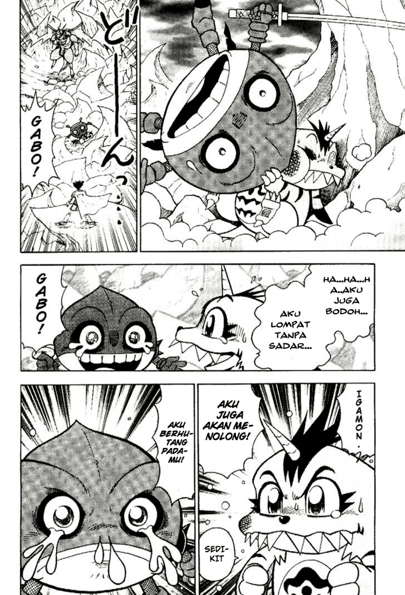 Digimon V-tamer Chapter 35 - halaman 25