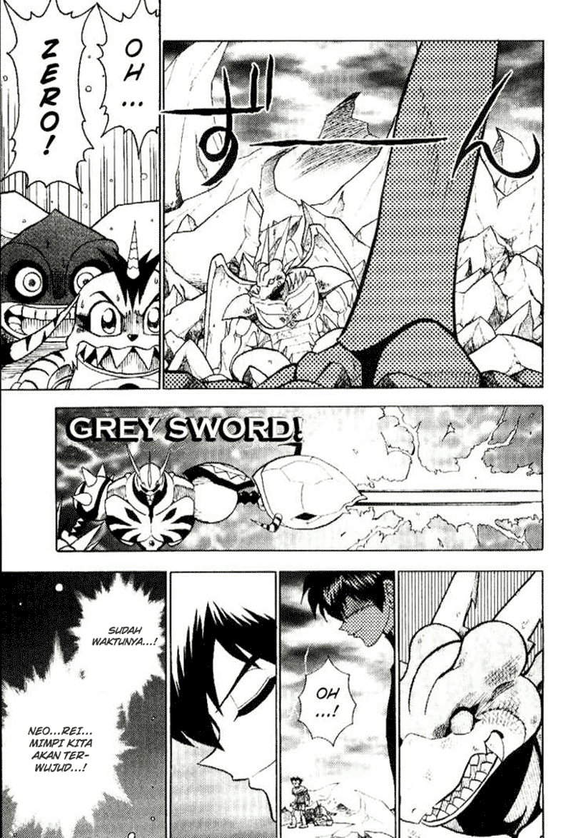 Digimon V-tamer Chapter 35 - halaman 6