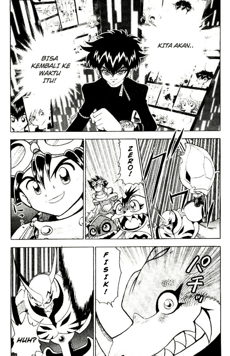 Digimon V-tamer Chapter 35 - halaman 7