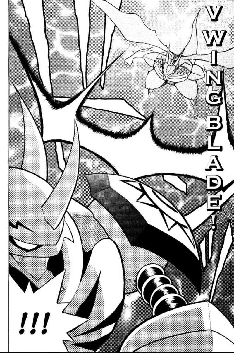 Digimon V-tamer Chapter 35 - halaman 9