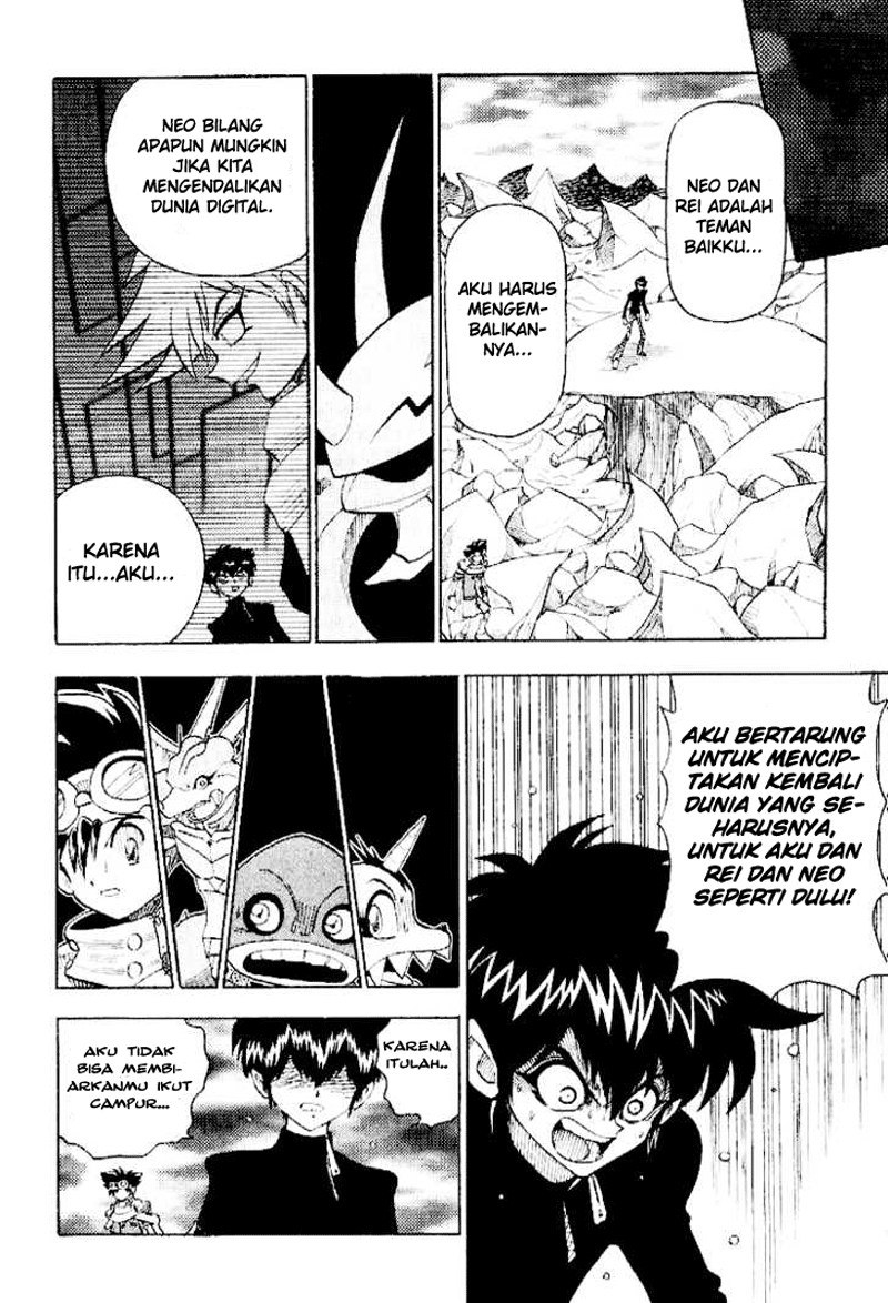 Digimon V-tamer Chapter 36 - halaman 11