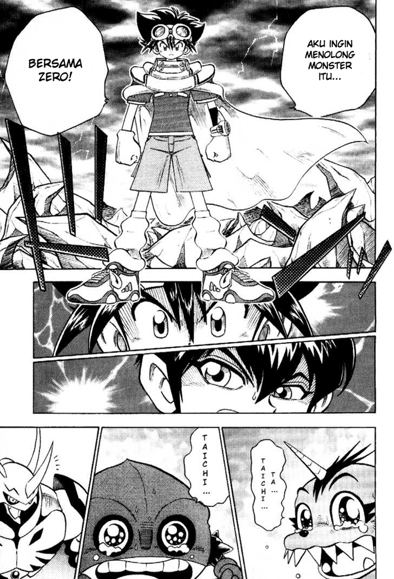 Digimon V-tamer Chapter 36 - halaman 14