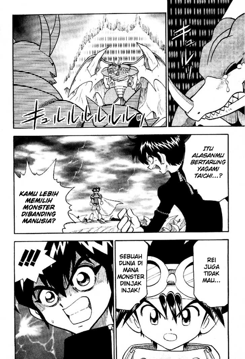 Digimon V-tamer Chapter 36 - halaman 15
