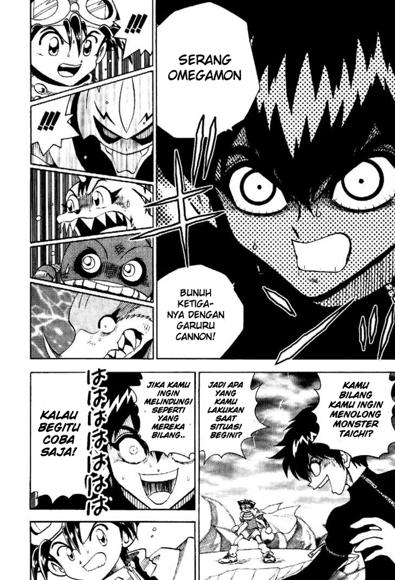 Digimon V-tamer Chapter 36 - halaman 17