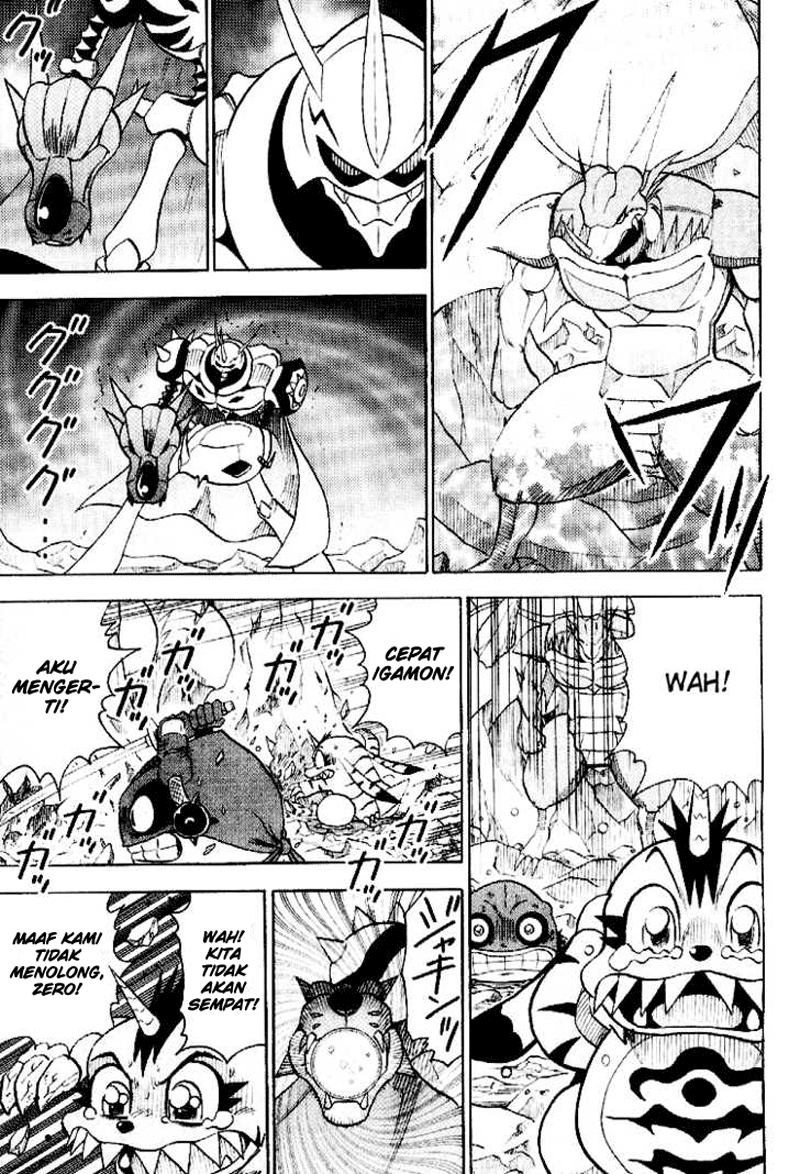 Digimon V-tamer Chapter 36 - halaman 18