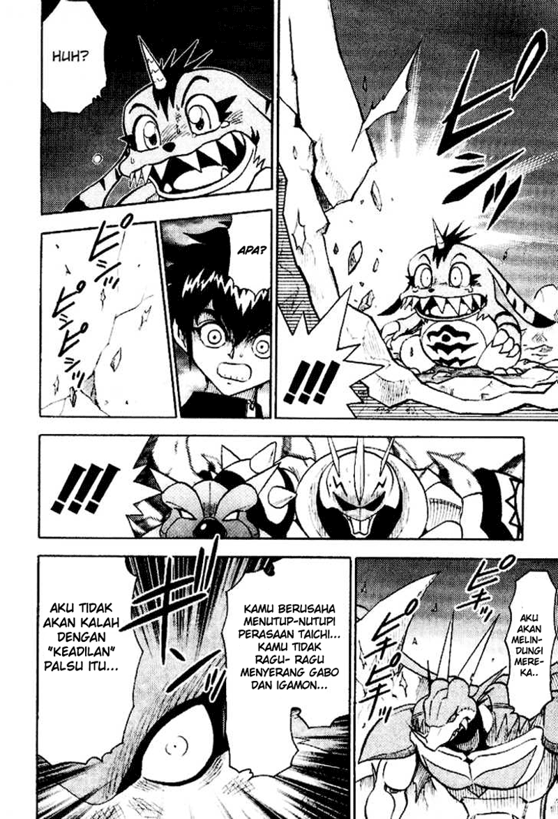 Digimon V-tamer Chapter 36 - halaman 19