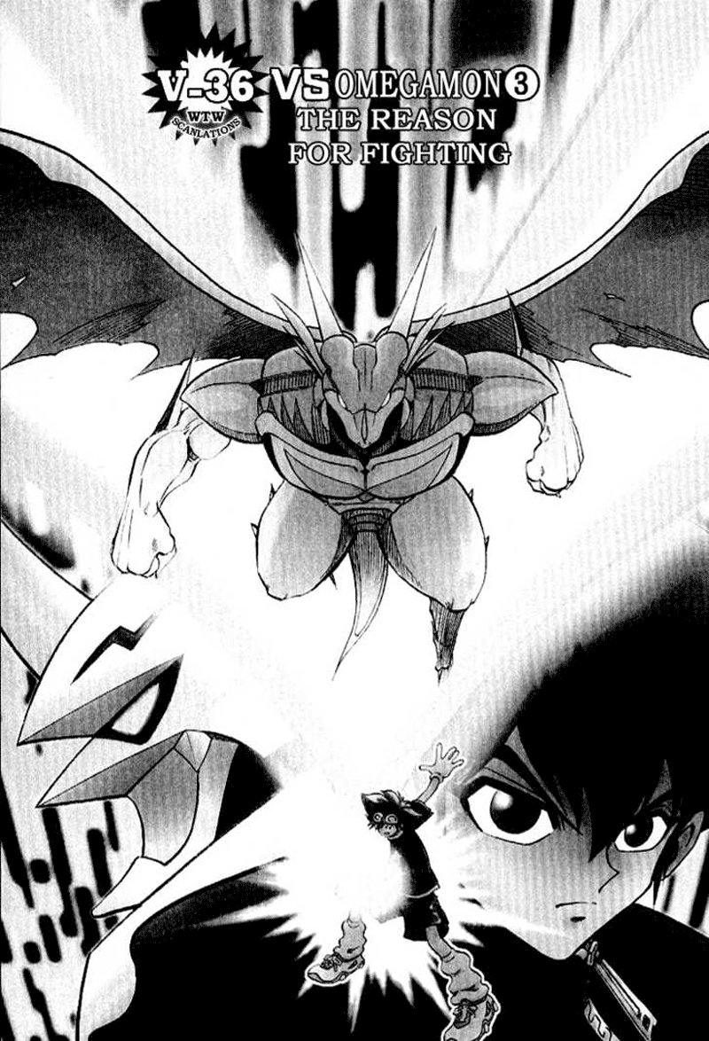Digimon V-tamer Chapter 36 - halaman 2
