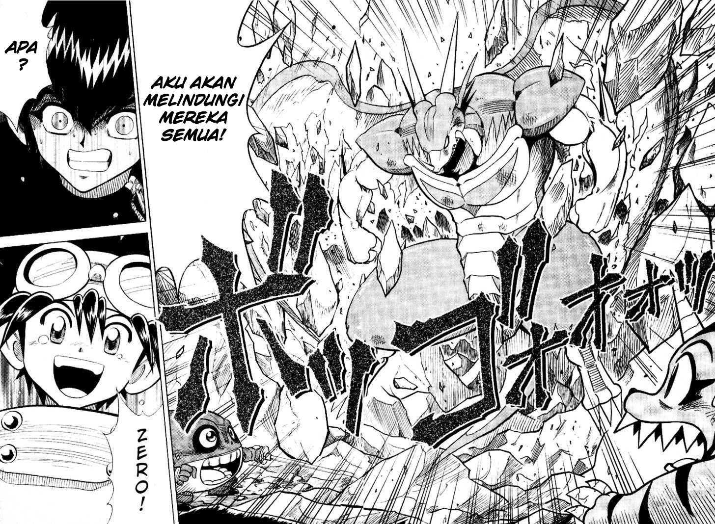 Digimon V-tamer Chapter 36 - halaman 21