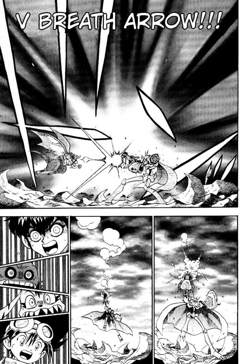 Digimon V-tamer Chapter 36 - halaman 23