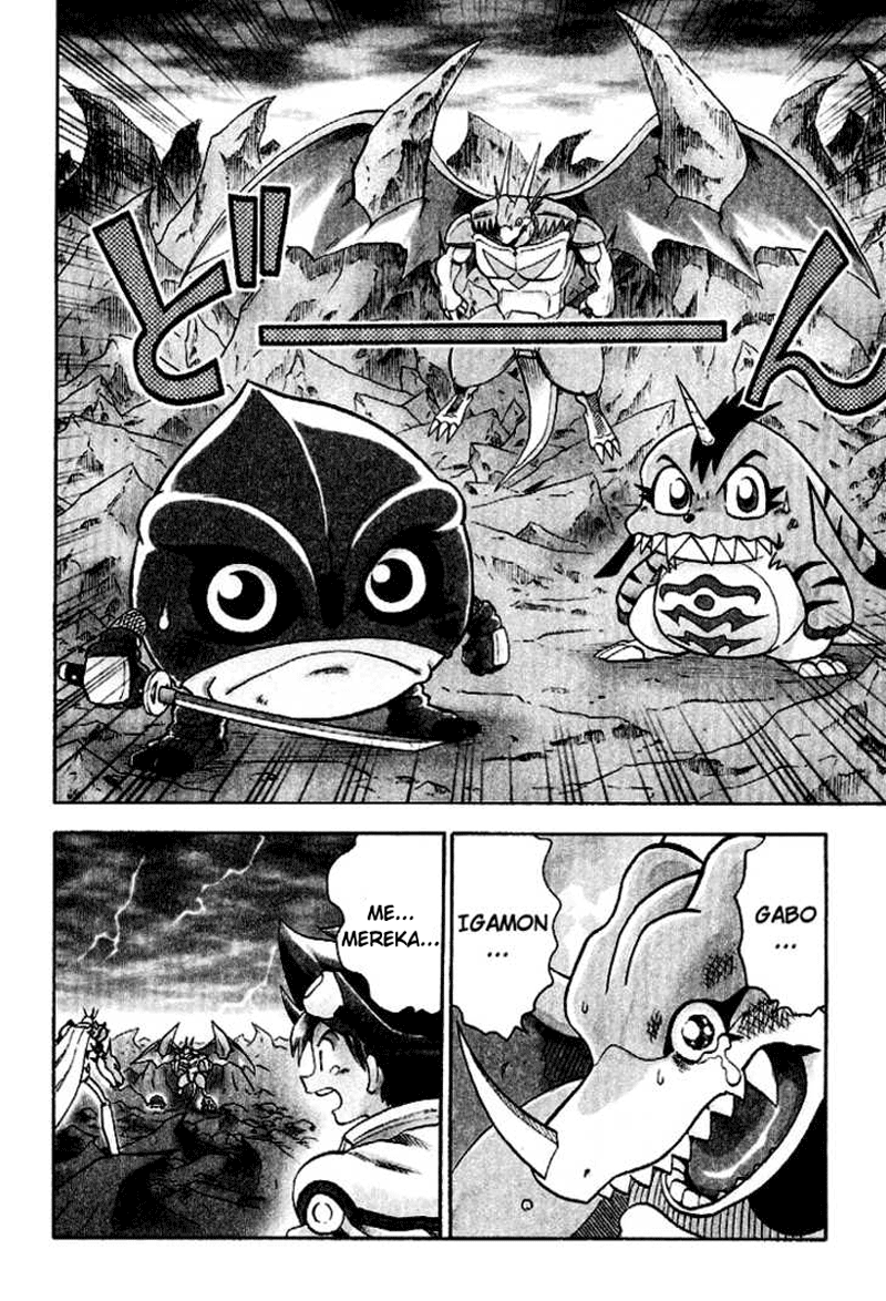 Digimon V-tamer Chapter 36 - halaman 3