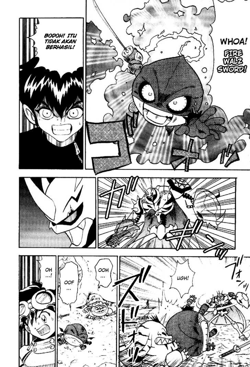 Digimon V-tamer Chapter 36 - halaman 5