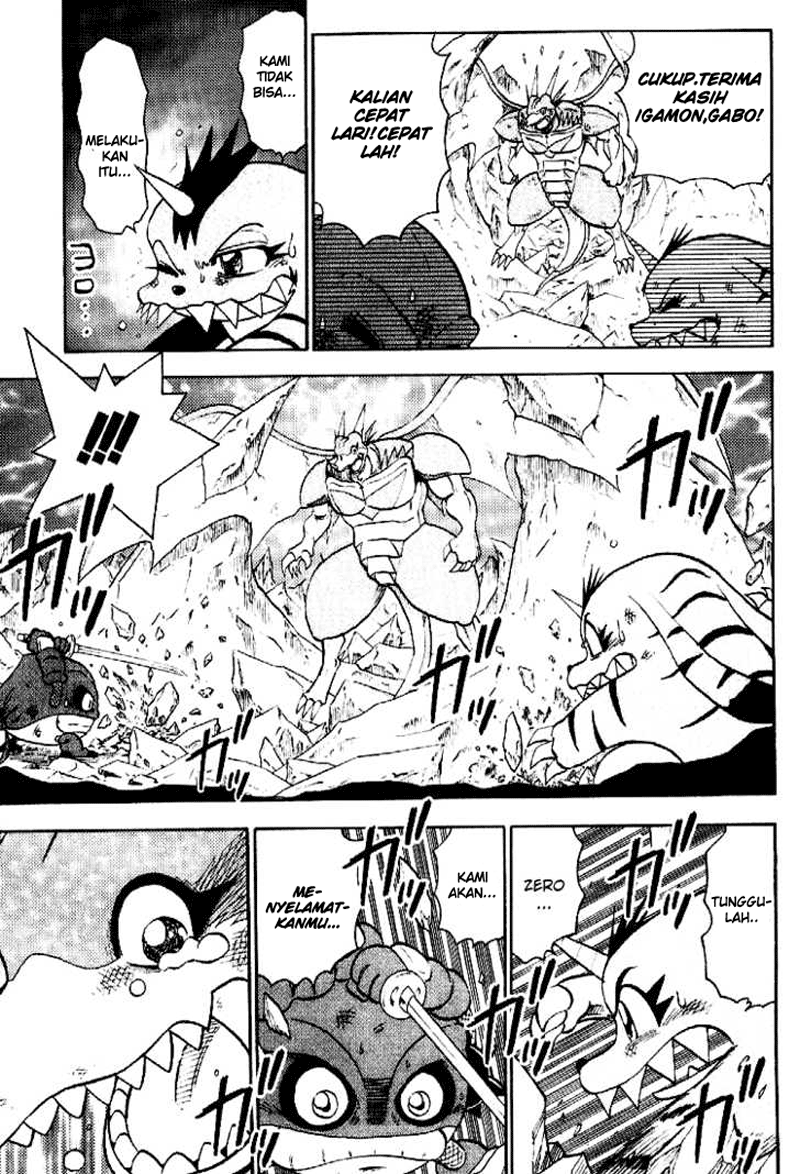 Digimon V-tamer Chapter 36 - halaman 6