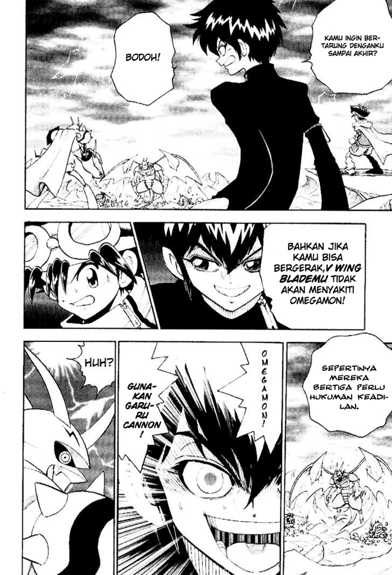 Digimon V-tamer Chapter 36 - halaman 7