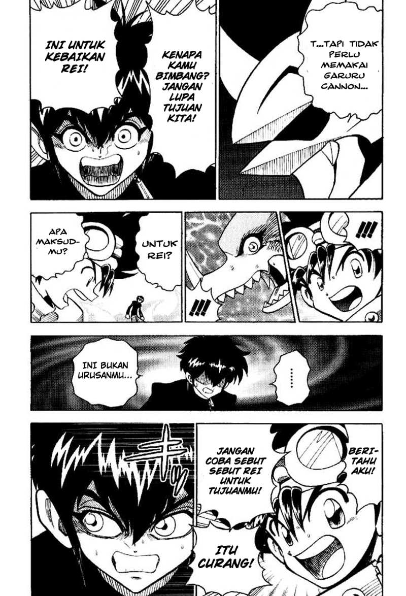 Digimon V-tamer Chapter 36 - halaman 9