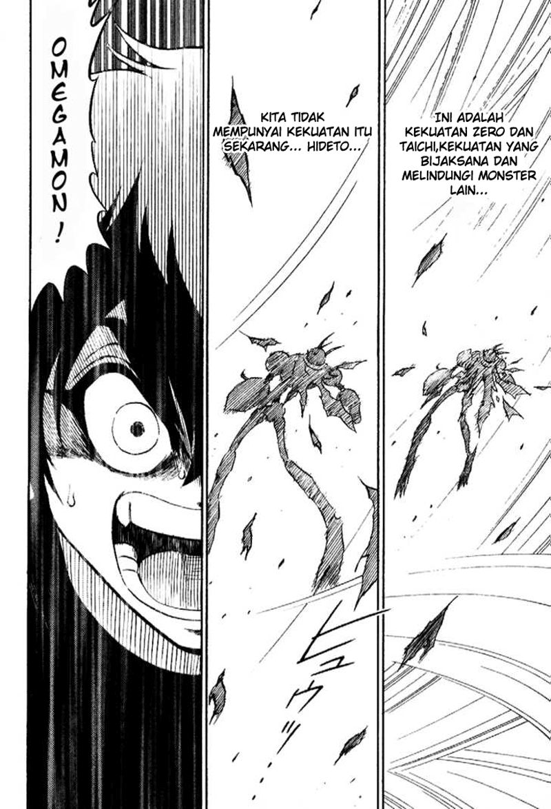 Digimon V-tamer Chapter 37 - halaman 11