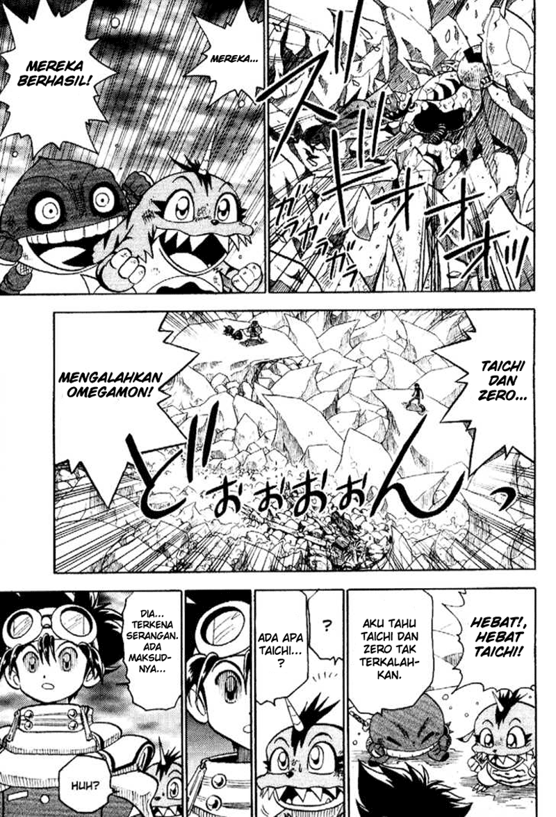 Digimon V-tamer Chapter 37 - halaman 12