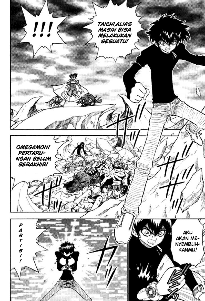 Digimon V-tamer Chapter 37 - halaman 13
