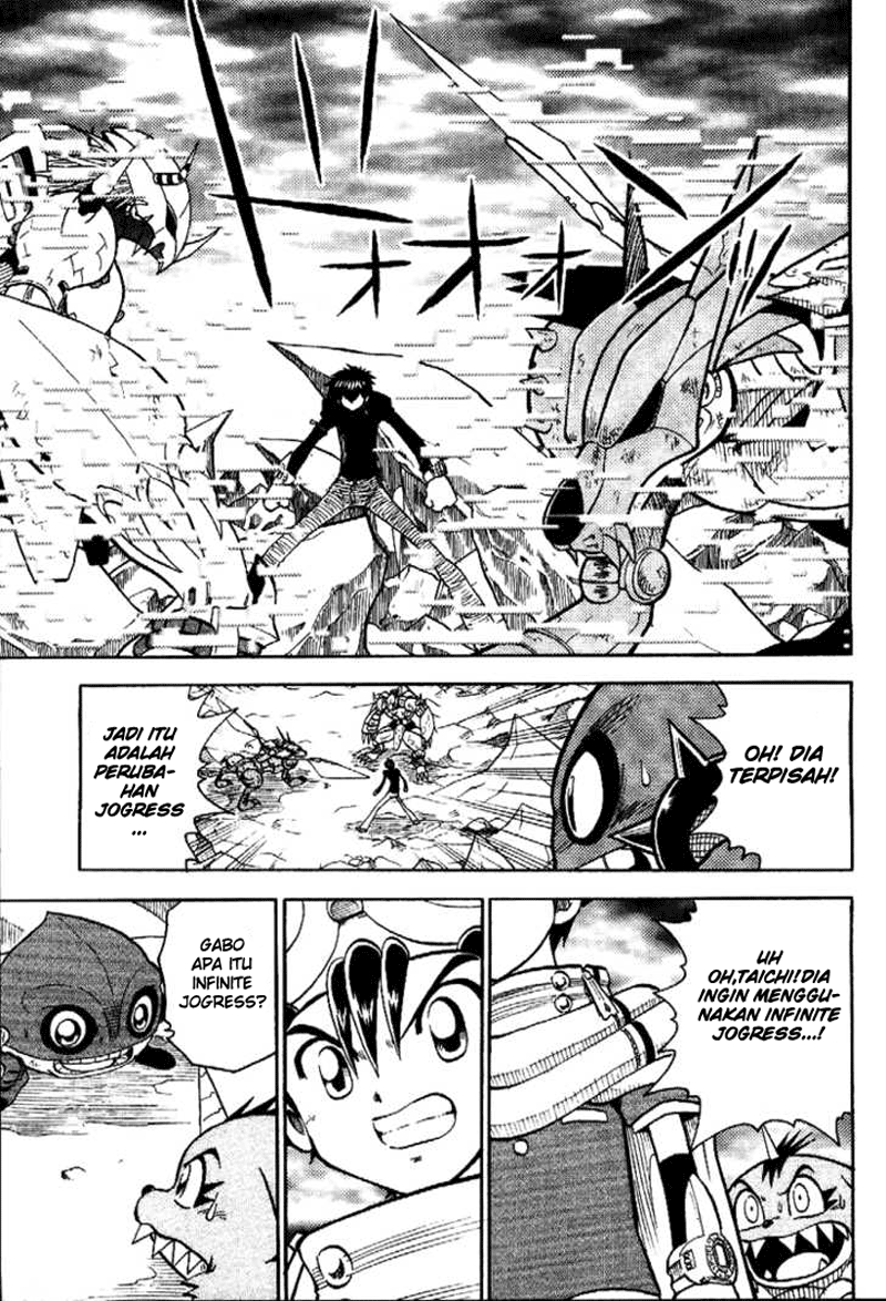 Digimon V-tamer Chapter 37 - halaman 14