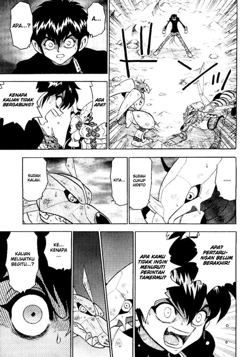 Digimon V-tamer Chapter 37 - halaman 16