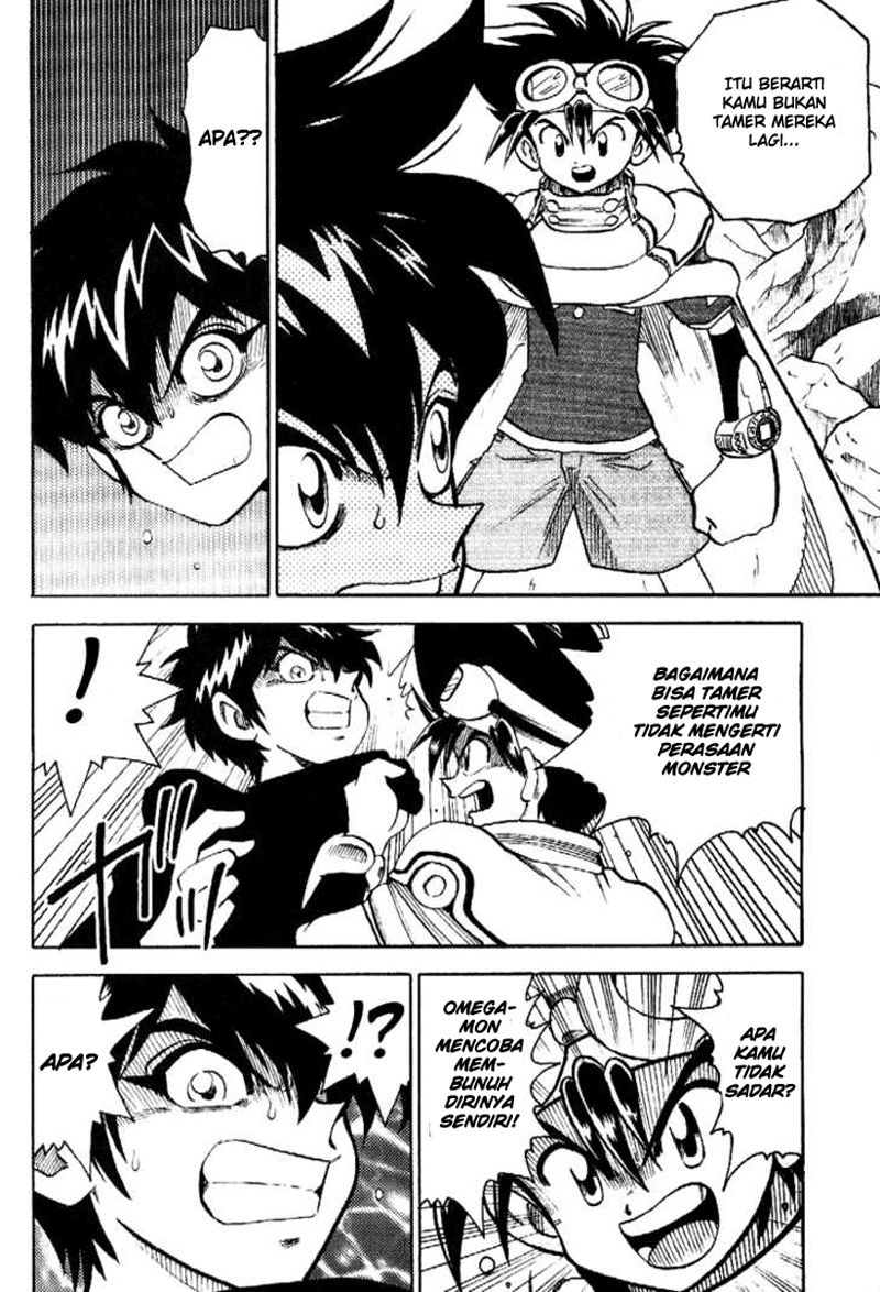 Digimon V-tamer Chapter 37 - halaman 17